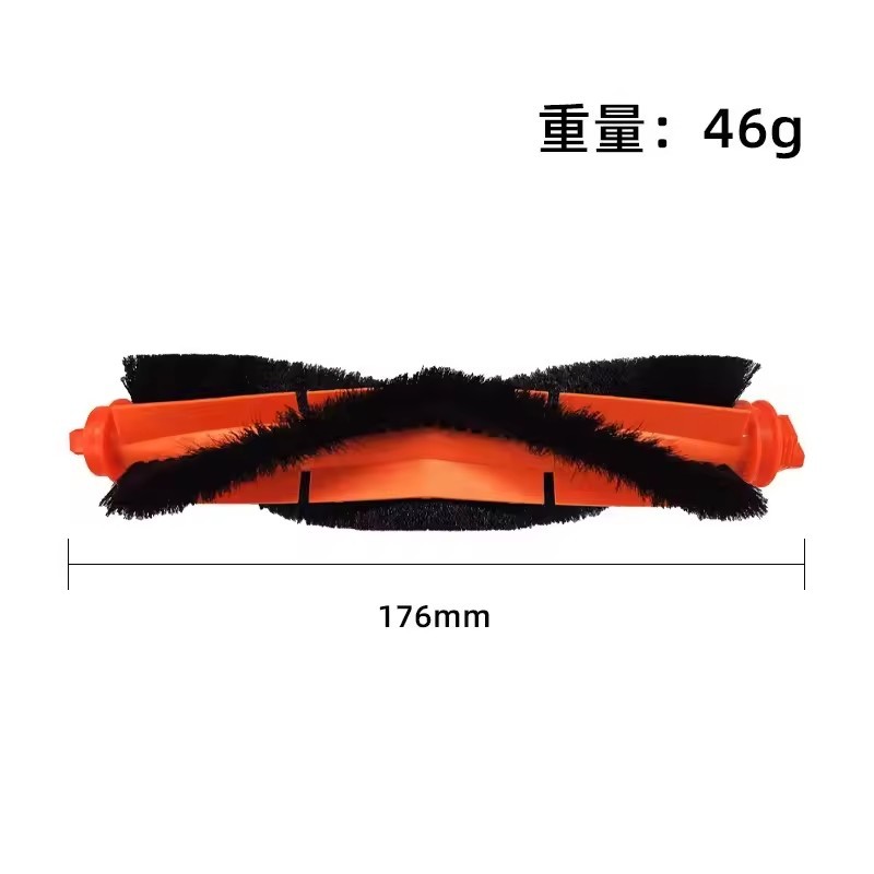 For xiaomi Robot Vacuum S20 / D106 Main Side Brush Filter Mop Replacement Parts