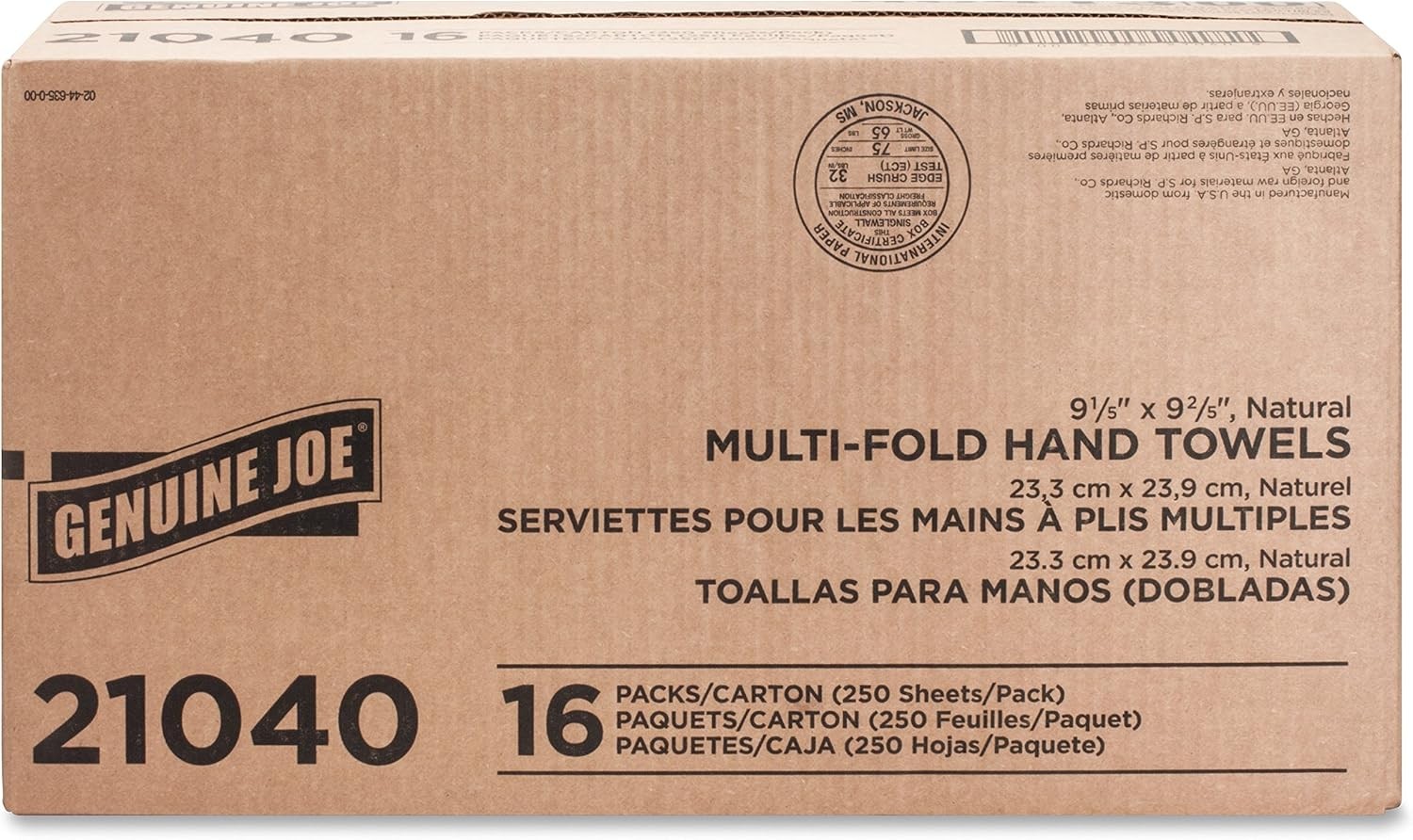 Multifold Paper Hand Towels, 1-Ply Kraft, 9.25″ x 9.4″, 100% Recycled, 250 Count