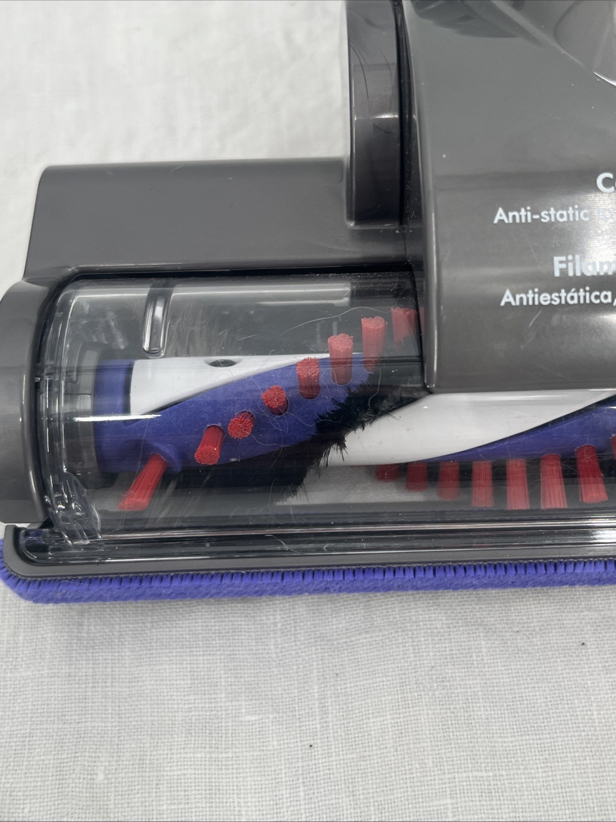 Dyson 24034 Vacuum Motorized Floor Tool Motor Head Power Head Brush