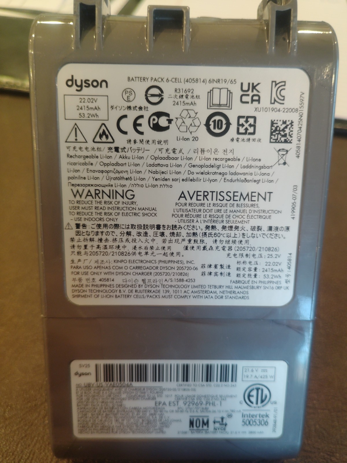 Dyson V8 SV25 Vacuum Battery 21.6V Rechargeable Official Brand New