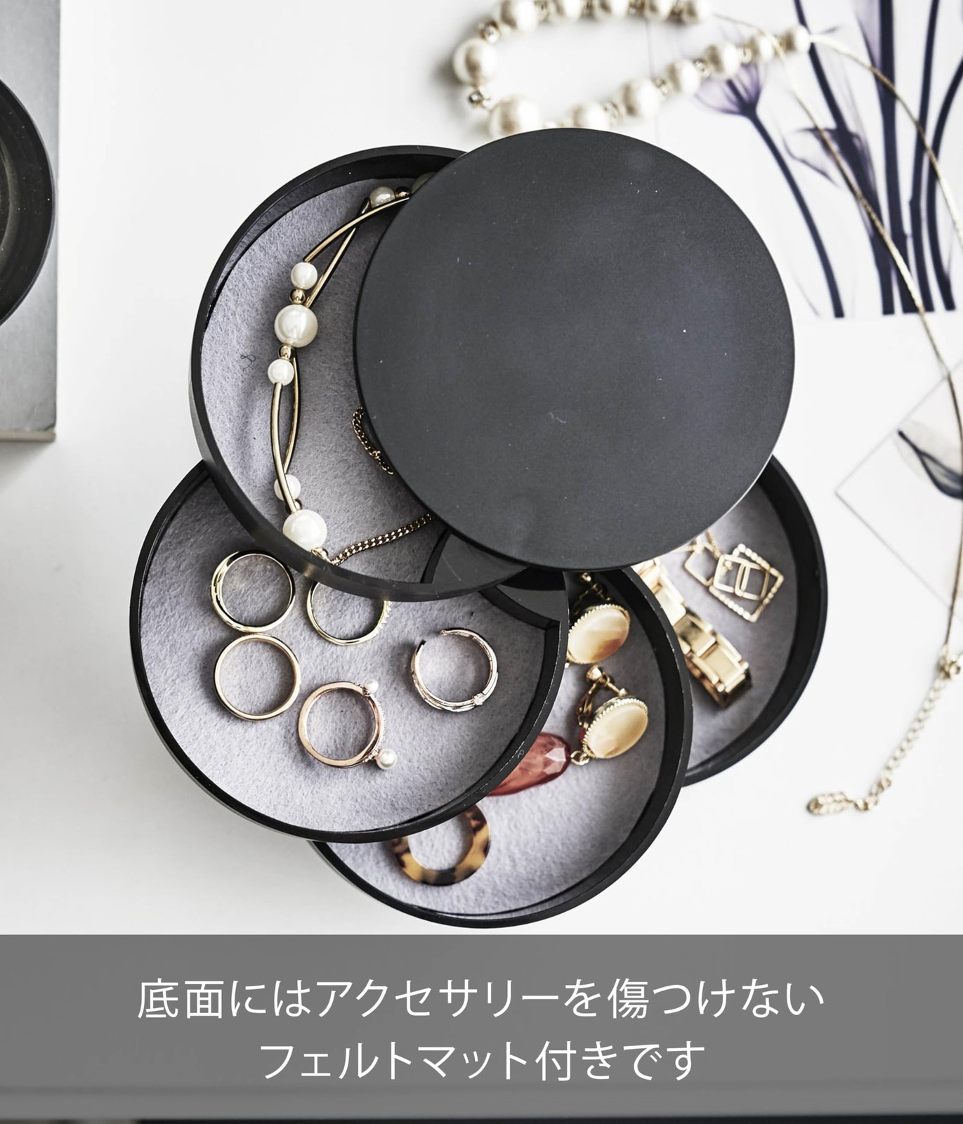 Yamazaki Accessory Tray, 4 Tiers, Black, W10 x D10 x H10cm, Tower