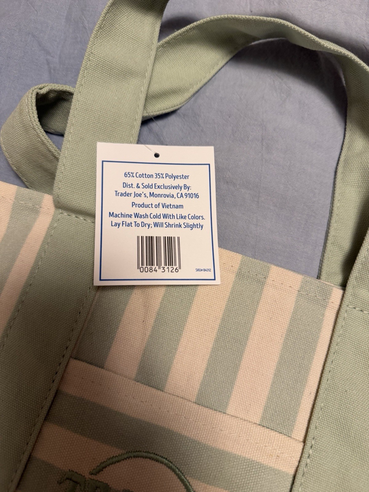 Trader Joe’s Cotton Polyester Reusable Tote Bag Green White Stripe 13x10x6 in
