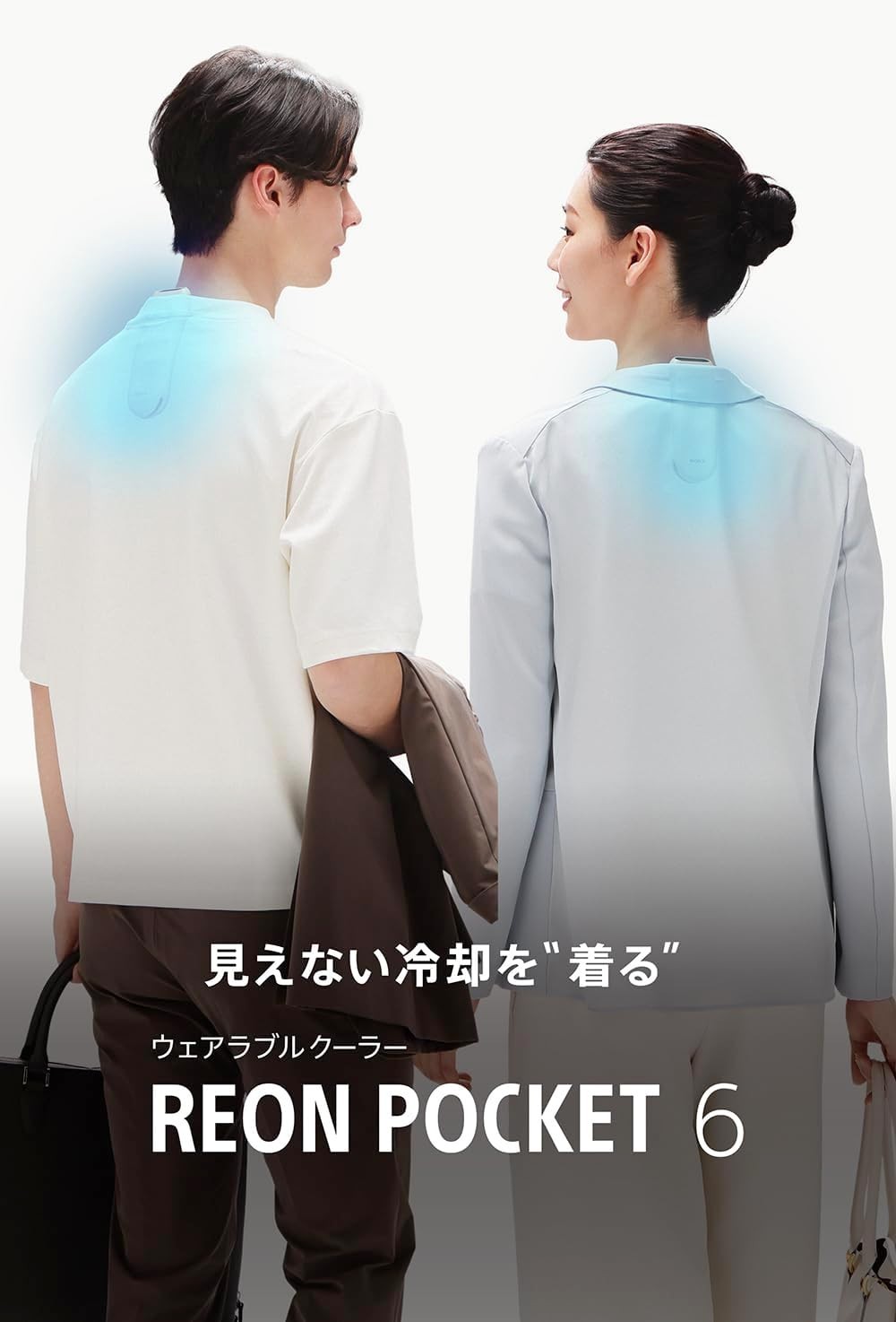 Sony REON POCKET 6 Wearable Thermo Device RNPK-6 Bluetooth 2026 New JAPAN