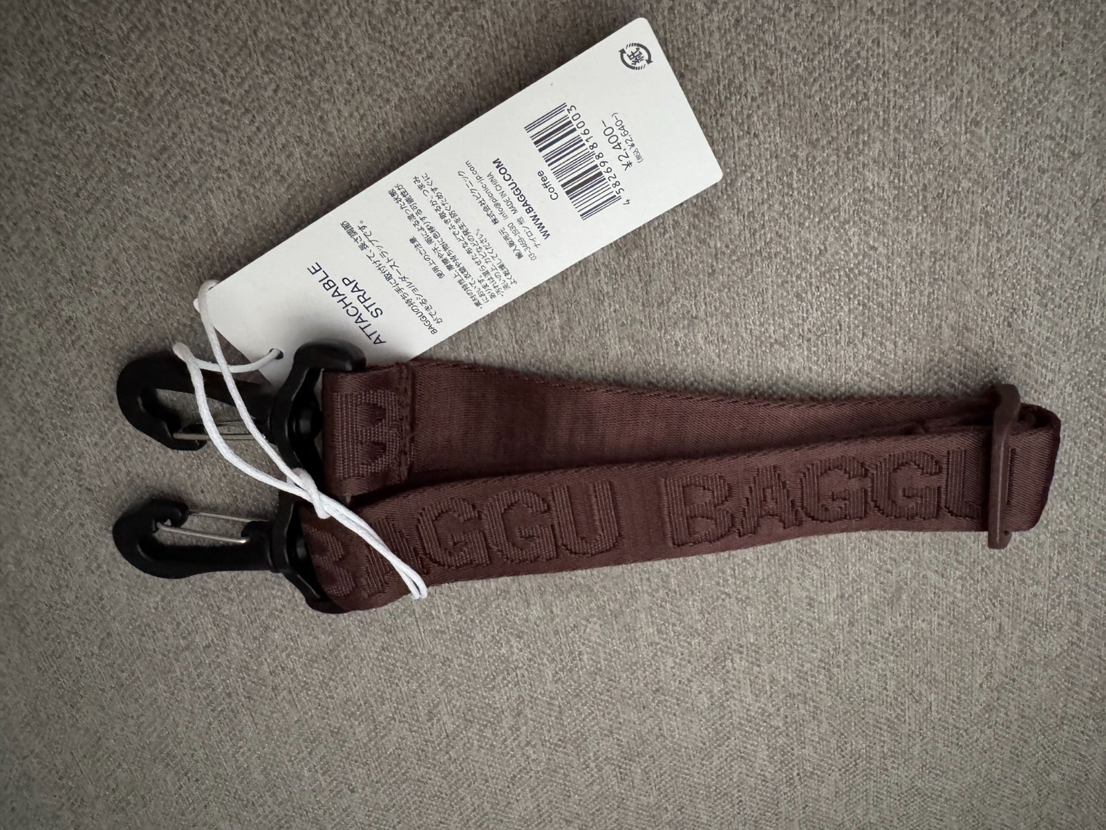 BAGGU Attachable Strap For Baggu Bag Japan Exclusive Coffee Adjust HTF Rare New