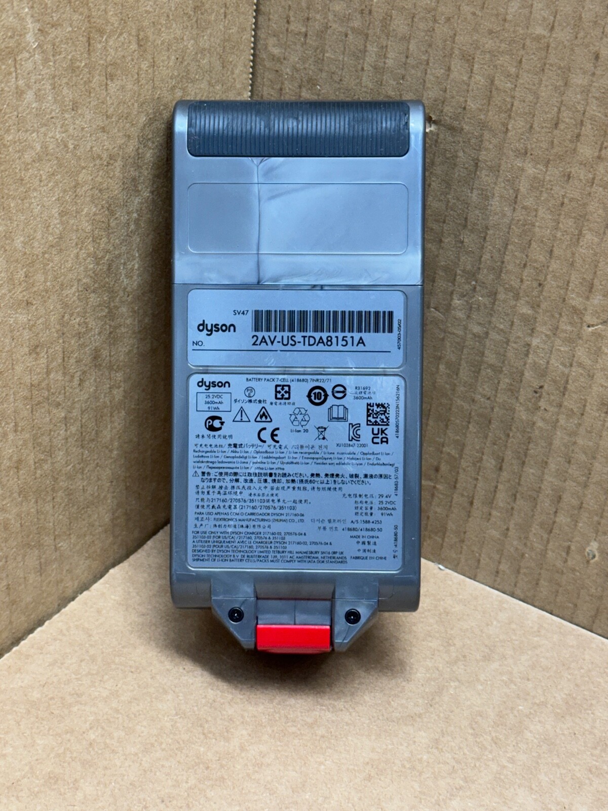 DYSON V15 OUTSIZE – SV47 / SV22 GENUINE OEM 3600mAh CLICK IN LI-ION BATTERY
