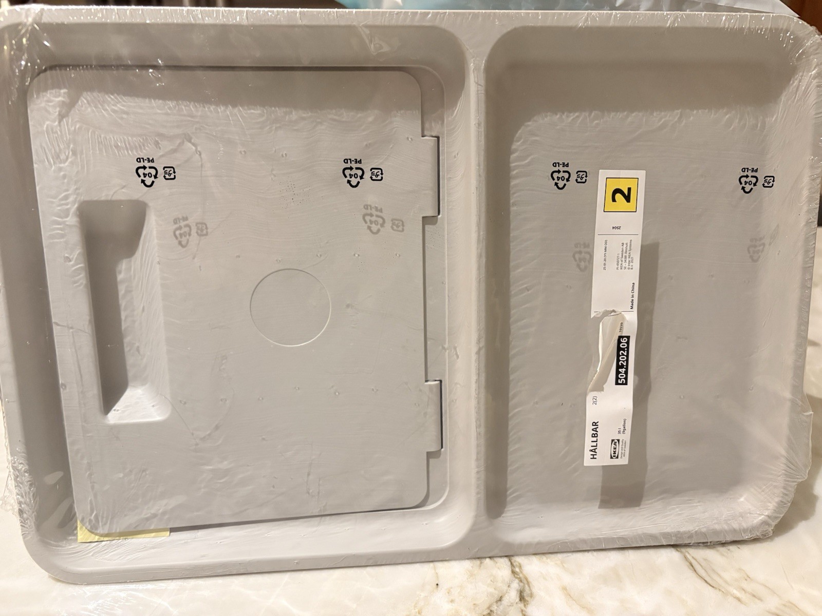 Ikea Hallbar #2 Trash Lid 504.202.06 2325 Trash Can Lid 9 Gallon Gray Brand New