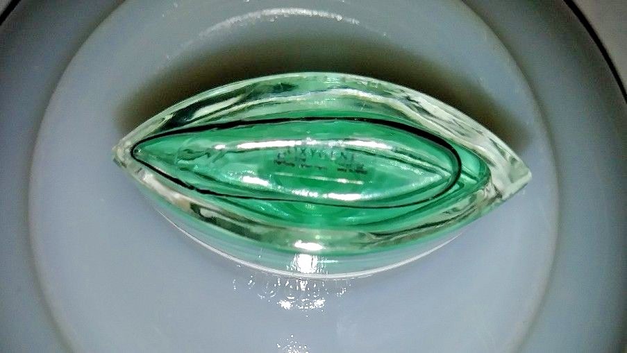 LANVIN OXIGENE EAU DE PARFUM 0.17 OZ. 5.0 ML. NEW MADE IN FRANCE NO BOX INCLUDED