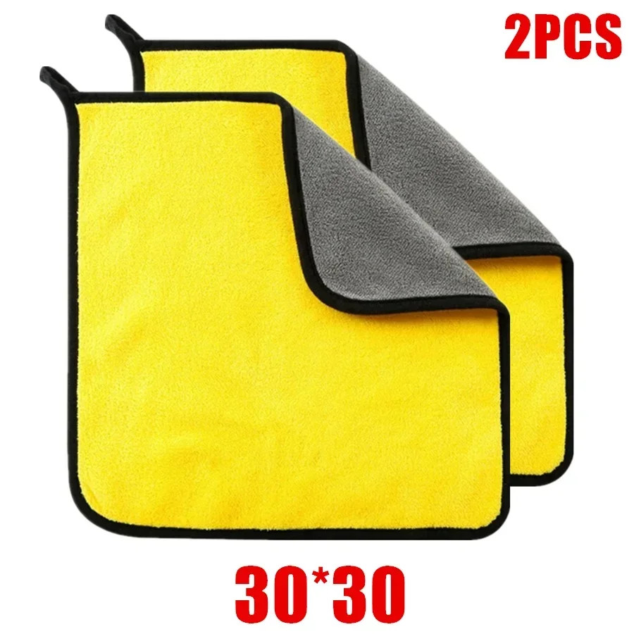 Microfiber Car Cleaning Towel Double Layer Auto Detailing Drying Cloth Rag