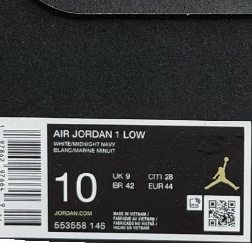 NIKE Air Jordan 1 Low Men’s Sz 10 Storage EMPTY SHOE BOX ONLY 12″ x 9″ x 5″ New