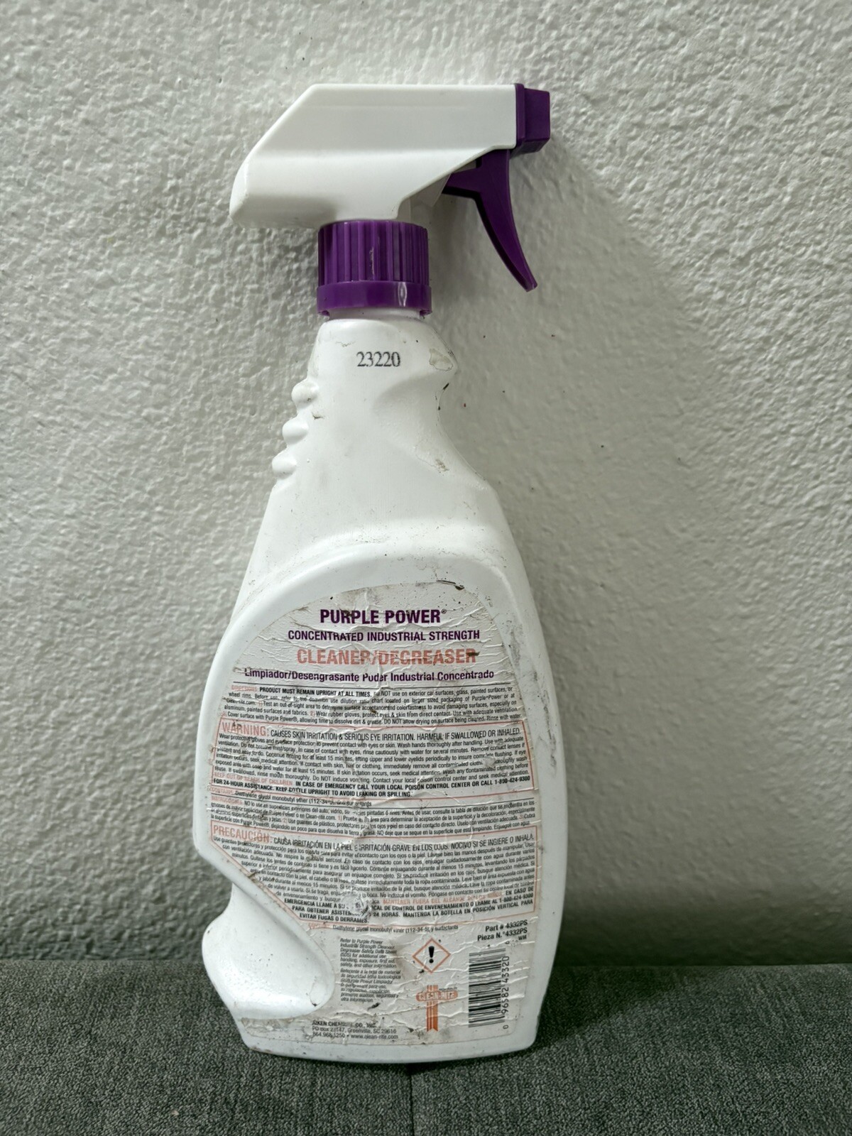 Purple Power Concentrated Industrial Strength Cleaner and Degreaser, 32 oz Spray