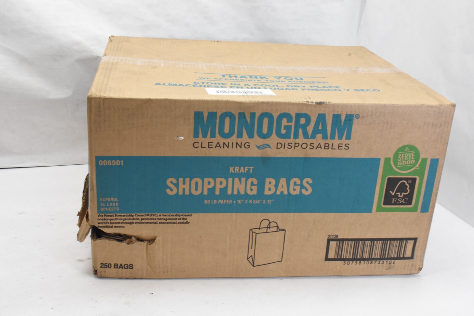 Kraft Monogram Shopping Brown Bags Twisted Handles Eco Friendly 250 Pack 006901