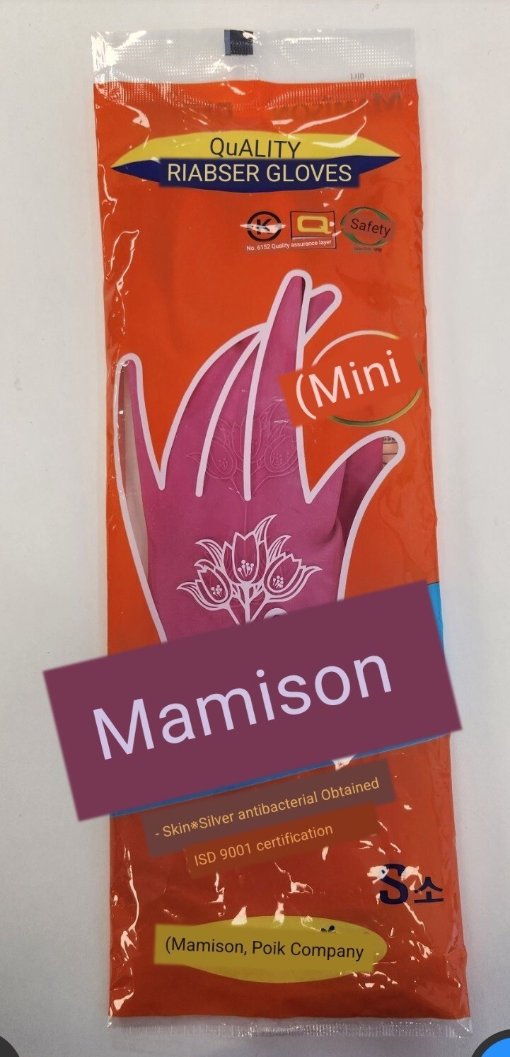 Mamison Quality Rubber Gloves Made in Korea Dish Washing Gloves