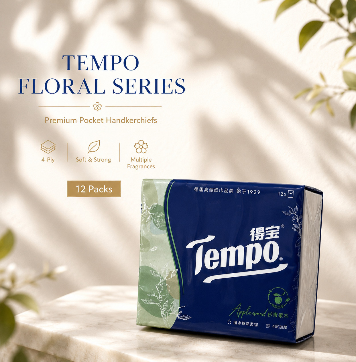 Tempo Premium 4-Ply Pocket Tissues (12-Pack), 5 Different Smell You can Choose
