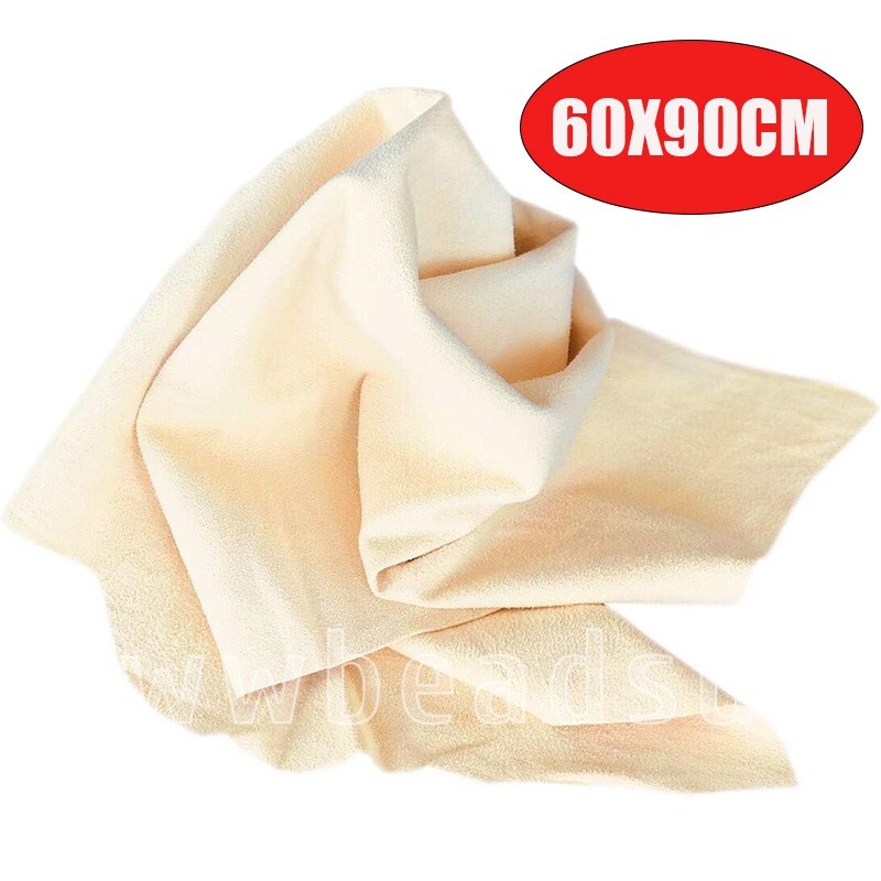 Chamois Cloth For Car Drying Towel Shammy Towel Natural 60X90CM