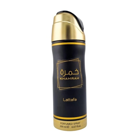 [2 PACK] NEW Lattafa Body Spray Arabian Unisex Deodorant 200ml UAE – 8 Scents!