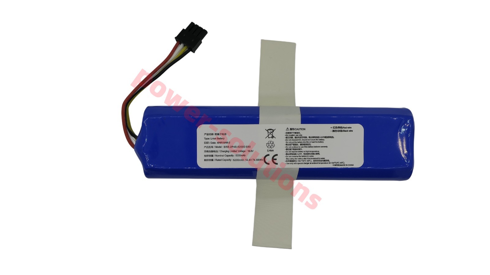 BRR-2P4S-5200D Battery for Mi Roborock C10 E20 E25 E35 S5 S6 S7/S50/S51/S55/T4