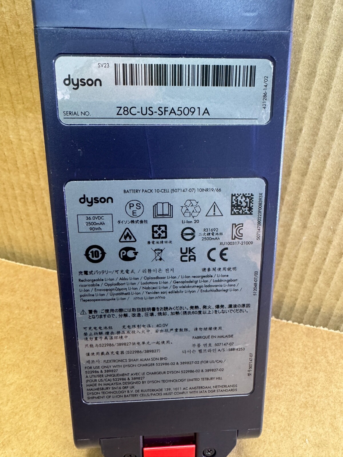 GENUINE OEM DYSON GEN5OUTSIZE VACUUM SV23 SV24 [507147-07] [972382-03] BATTERY