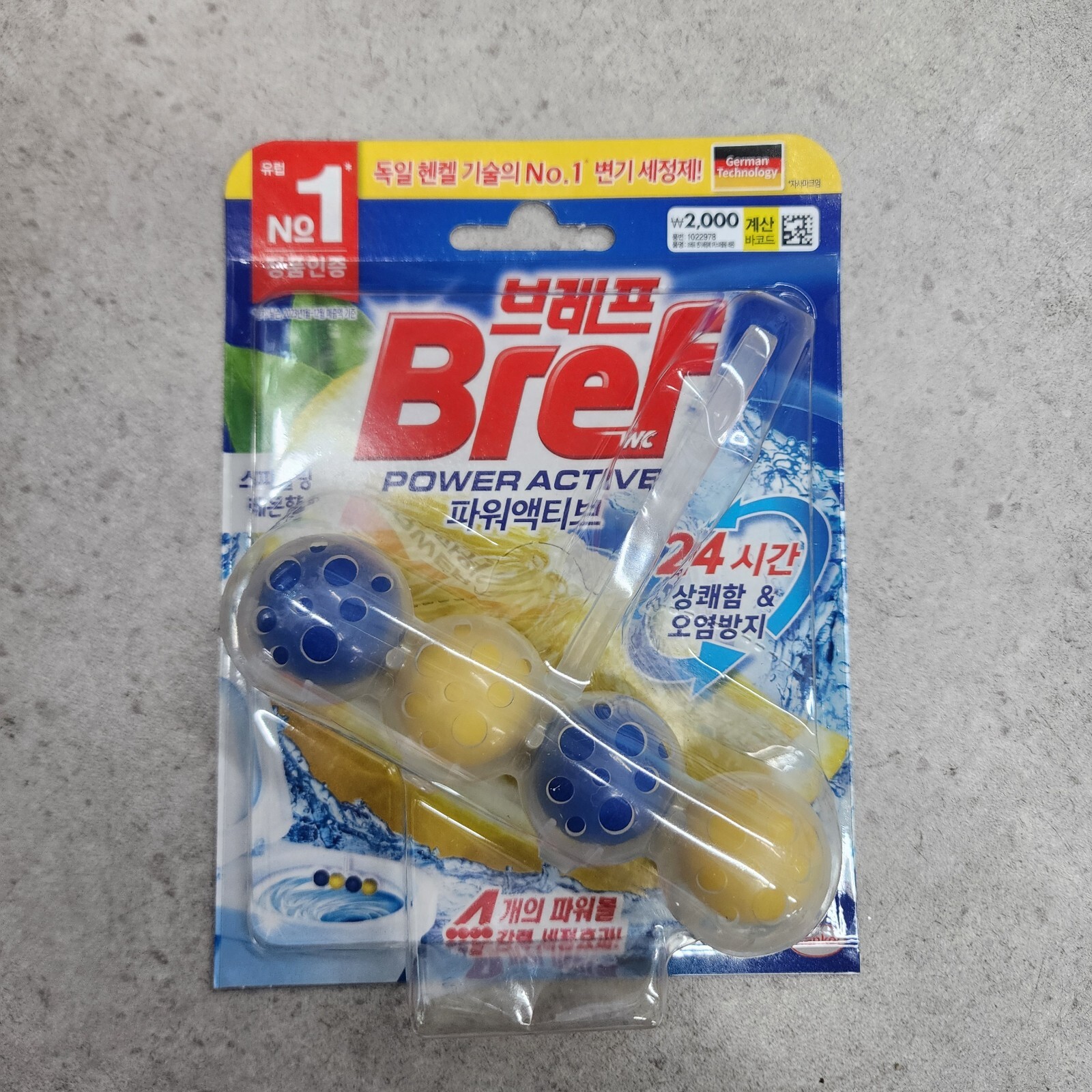 Henkel Bref Power Active Toilet Bowl Cleaner 4 scents 50g x 2pcs