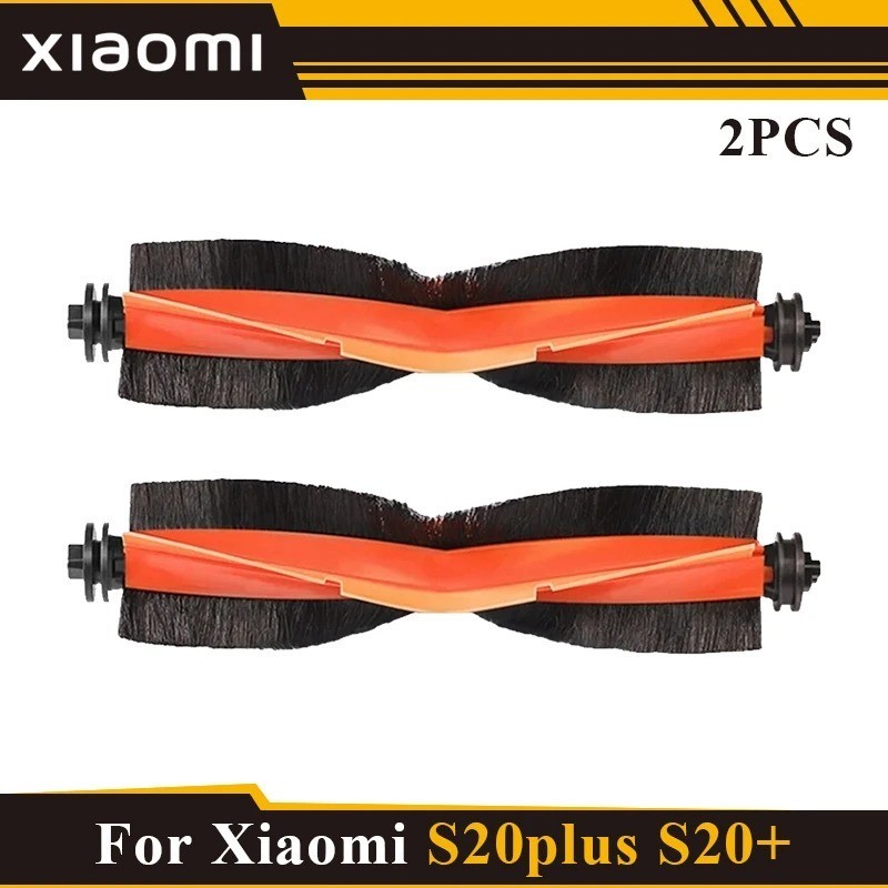 For Xiaomi Robot Vacuum S20plus / S20+ S10 Plus / B108GL / B105 / B108CN B113CN