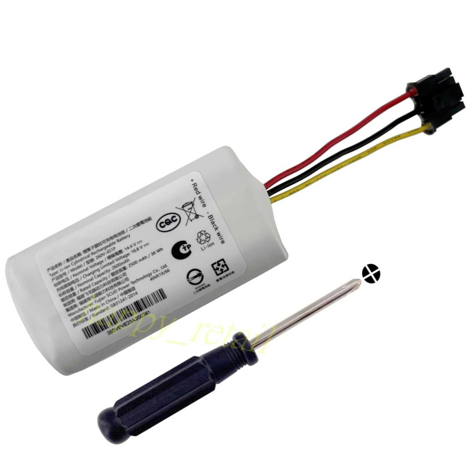 Genuine Battery for Xiaomi Mijia Mopping Robot Vacuum E10 E10c C103 Mop 2 Lite