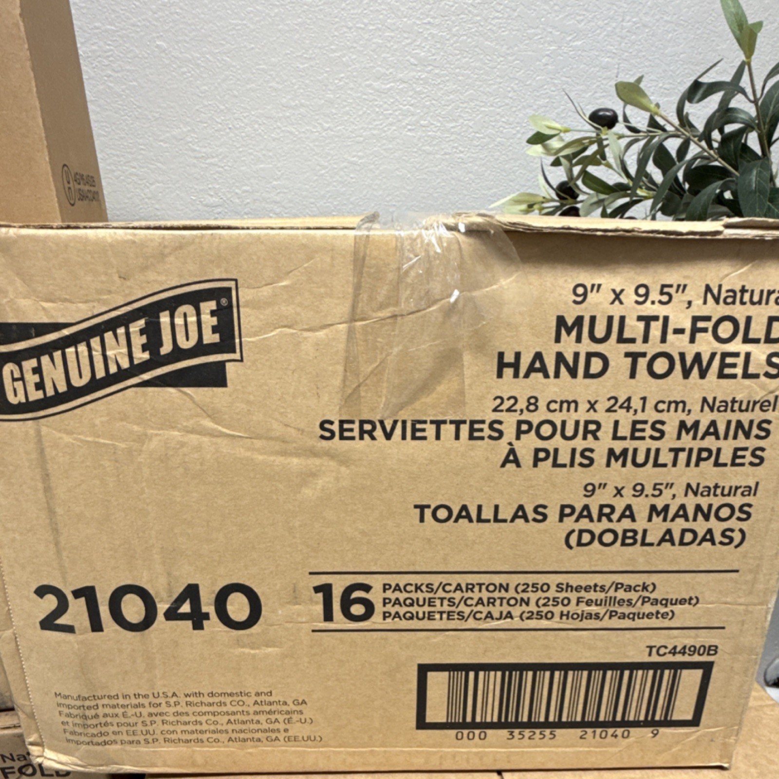 Genuine Joe Multi-Fold Paper Towels, 16 Packs, 250 Sheets, 9×9.5in, Natural