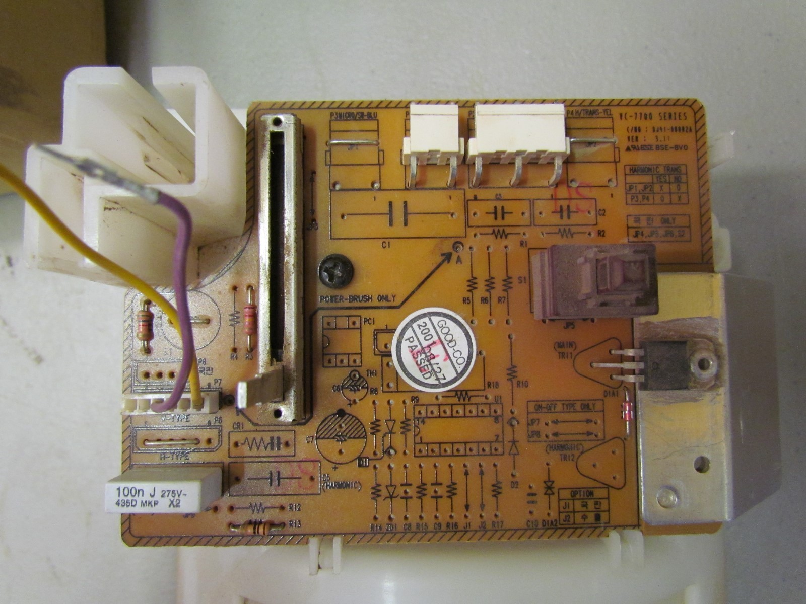 Samsung 1300W VAC-7713SP CANISTER REPLACEMENT SWITCH, SPEED AND TOP MOTOR COVER