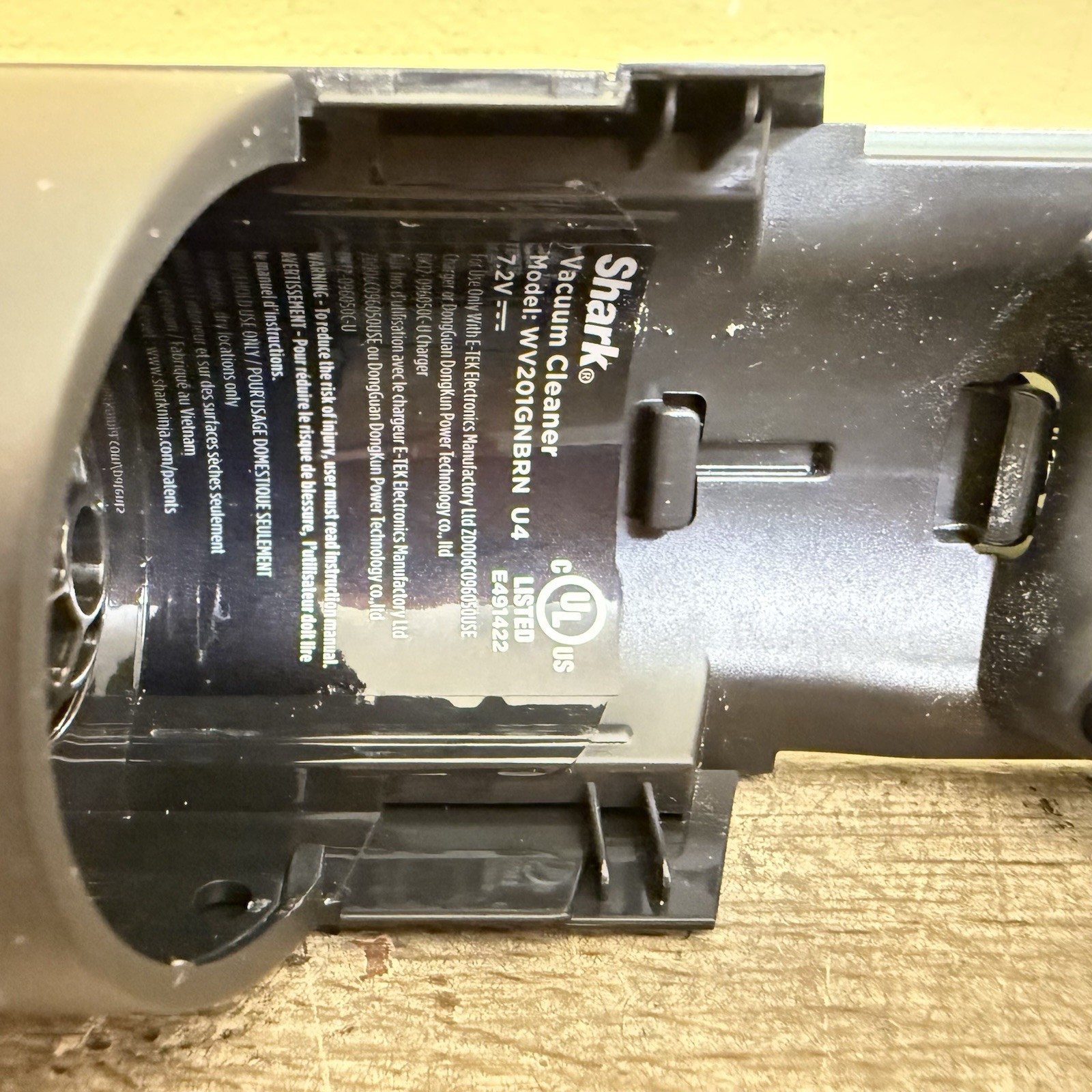 Shark WANDVAC Replacement Main Unit/Motor/no Battery