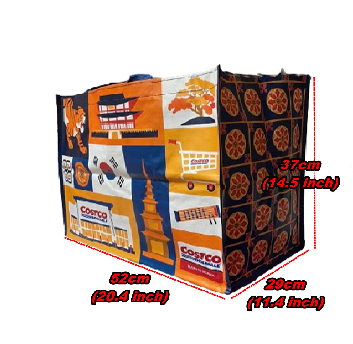 Costco Wholesale Reusable Basket Large Shopping bag Trend Design Brand NEW