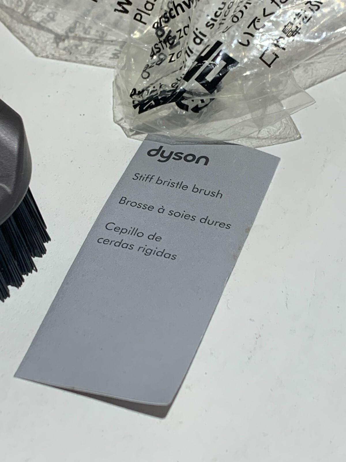 Dyson Stubborn Dirt Brush Tool V7 V8 V10 V11 V15 Vacuum Attachment OEM GENUINE