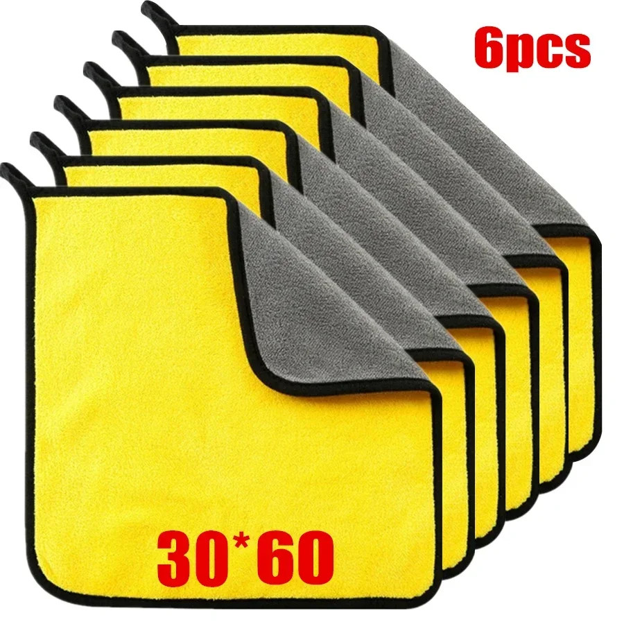 Microfiber Car Cleaning Towel Double Layer Auto Detailing Drying Cloth Rag