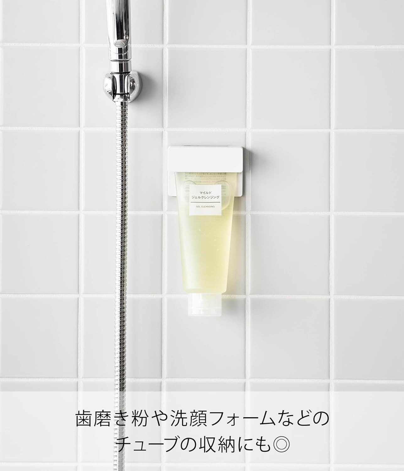 YAMAZAKI Home Inset Style Film Hook White Tower Floating Strage 9cm Holder NEW