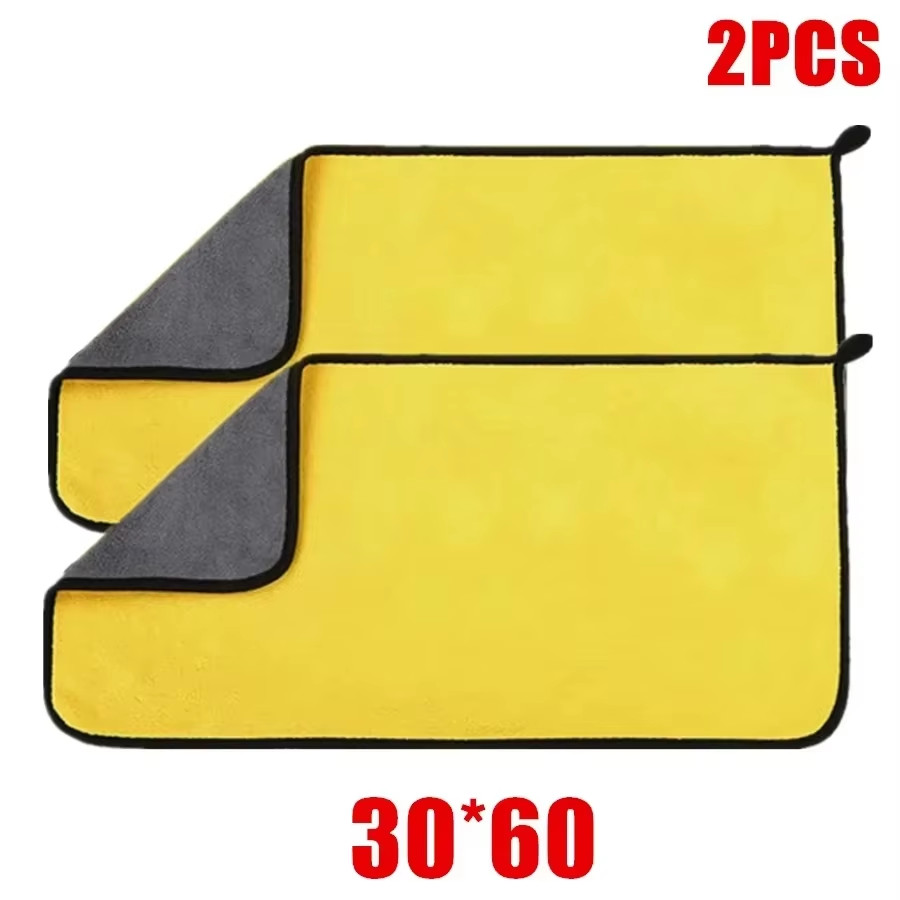 1/2/3/6/10Pcs 30X60Cm Microfiber Car Cleaning Towels Soft Quick Drying for Windo