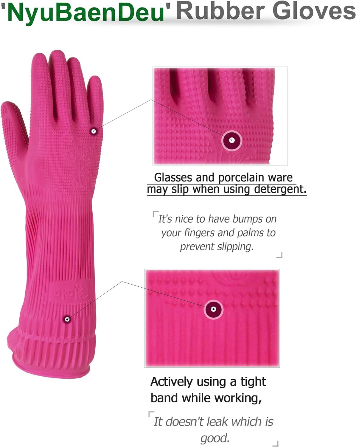 Mamison Quality Rubber Gloves Made in Korea Dish Washing Gloves