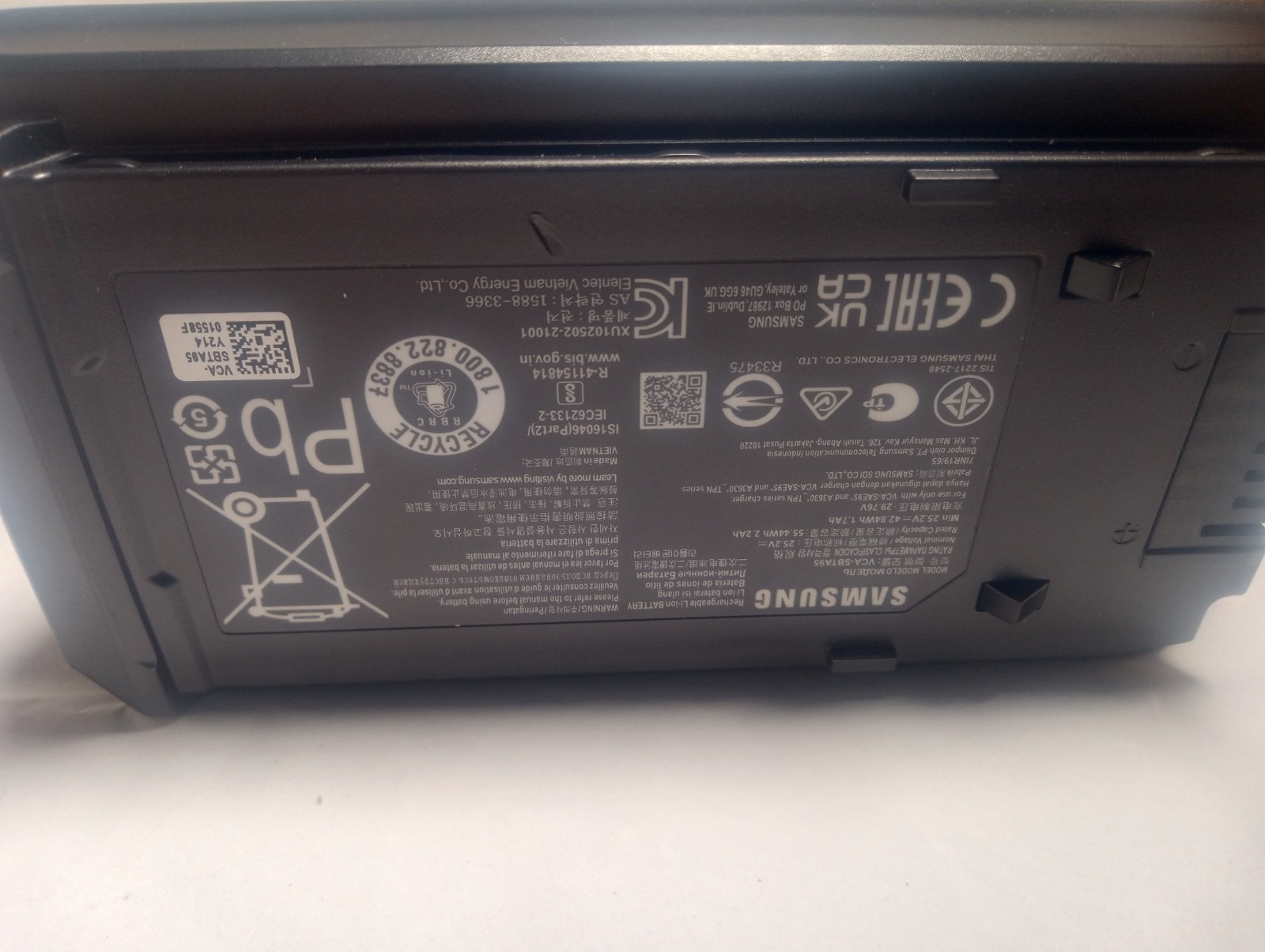 SAMSUNG Battery Replacement – VCA-SBTA95. (see the picture for details)