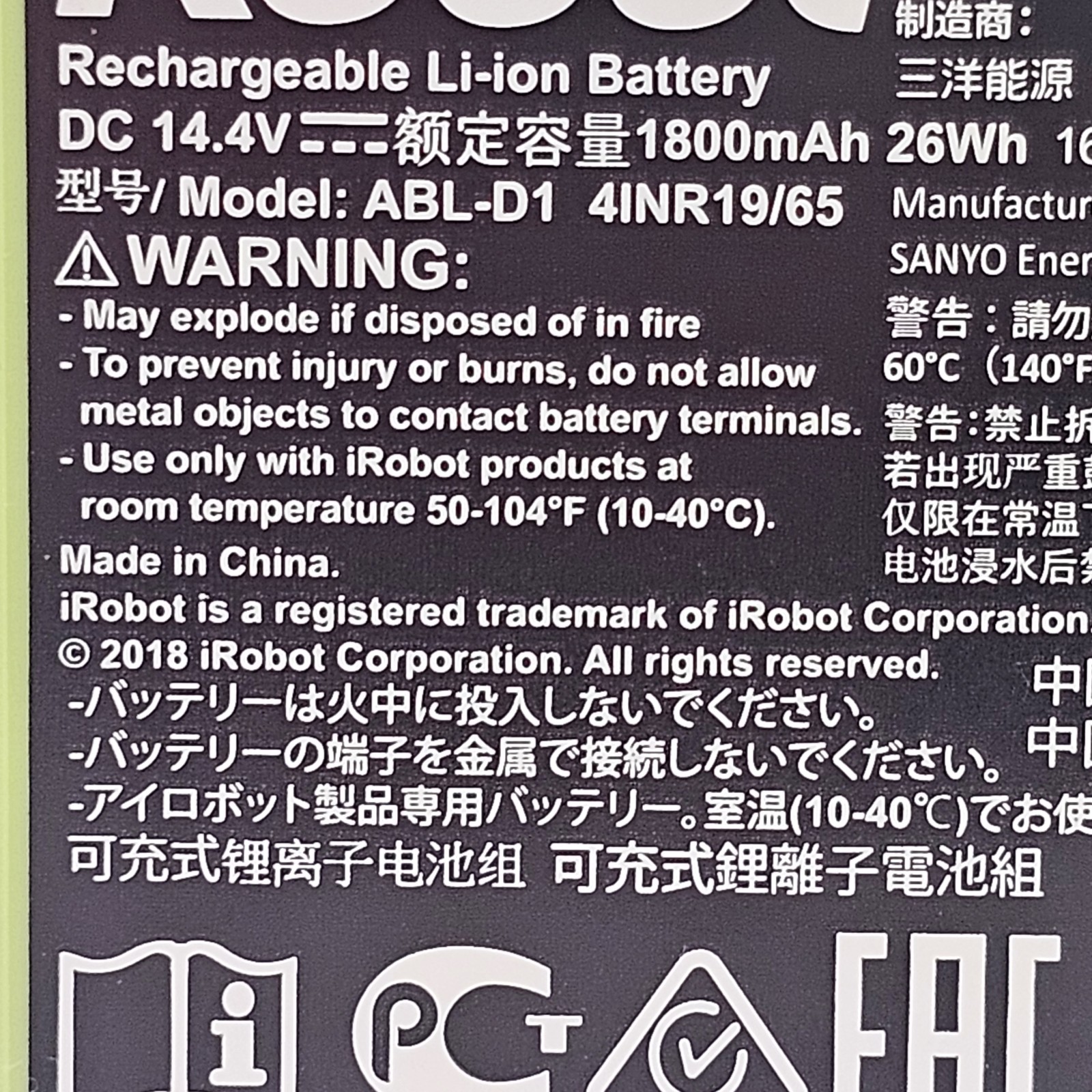 OEM iRobot Roomba Li-Ion Battery ABL-D1 i3 i4 i5 i6 i7 i8 e5 e6 j5 j7 Tested