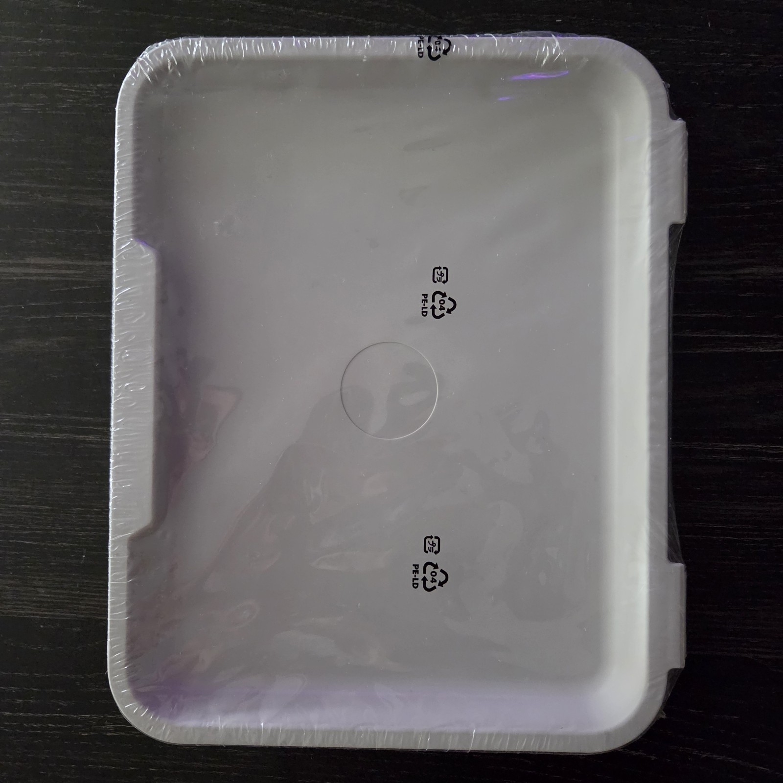 IKEA Hallbar 3 Gallon Trash Can Lid Only – Part 803.980.58 – New Sealed