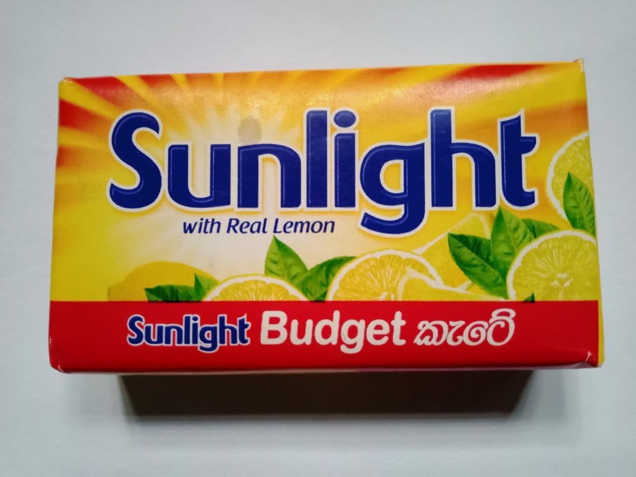 sunlight laundry bar real lemon washing soap 65g budget