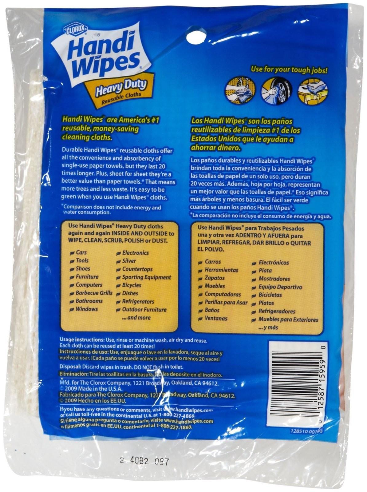 Heavy Duty Wipes, Single Facing 3 ct