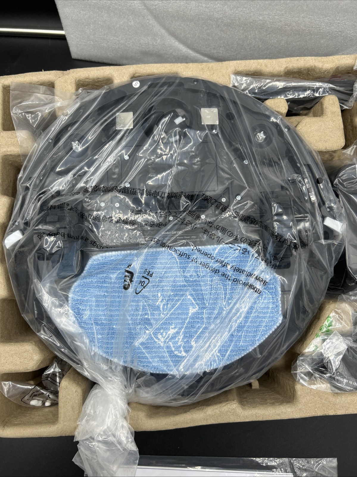 MAMNV BR151 Robot Vacuum and Mop Combo