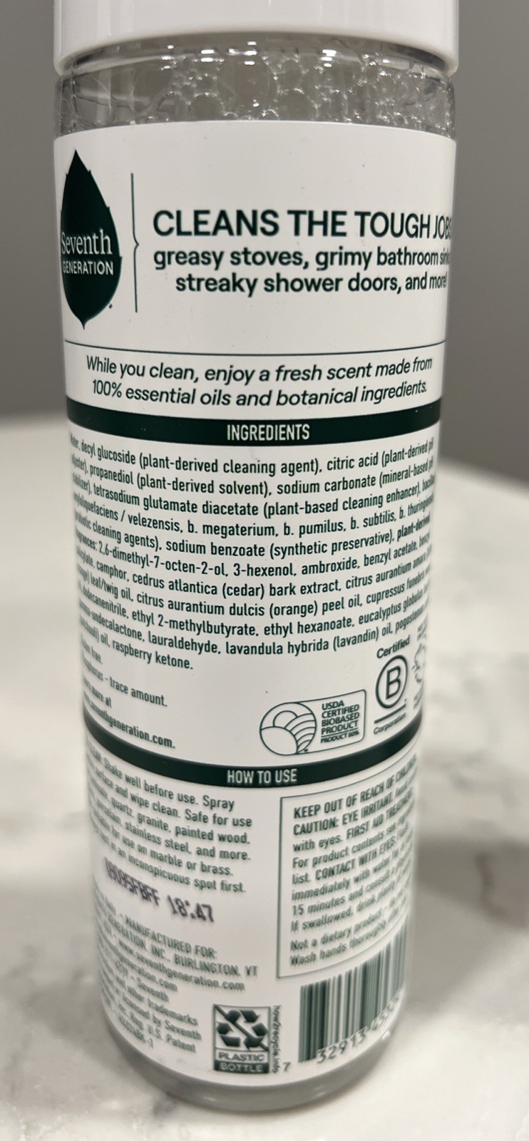 Seventh Generation Ultra Deep Multi-Surface Cleaner Spray, 9.4oz (pack of 2)