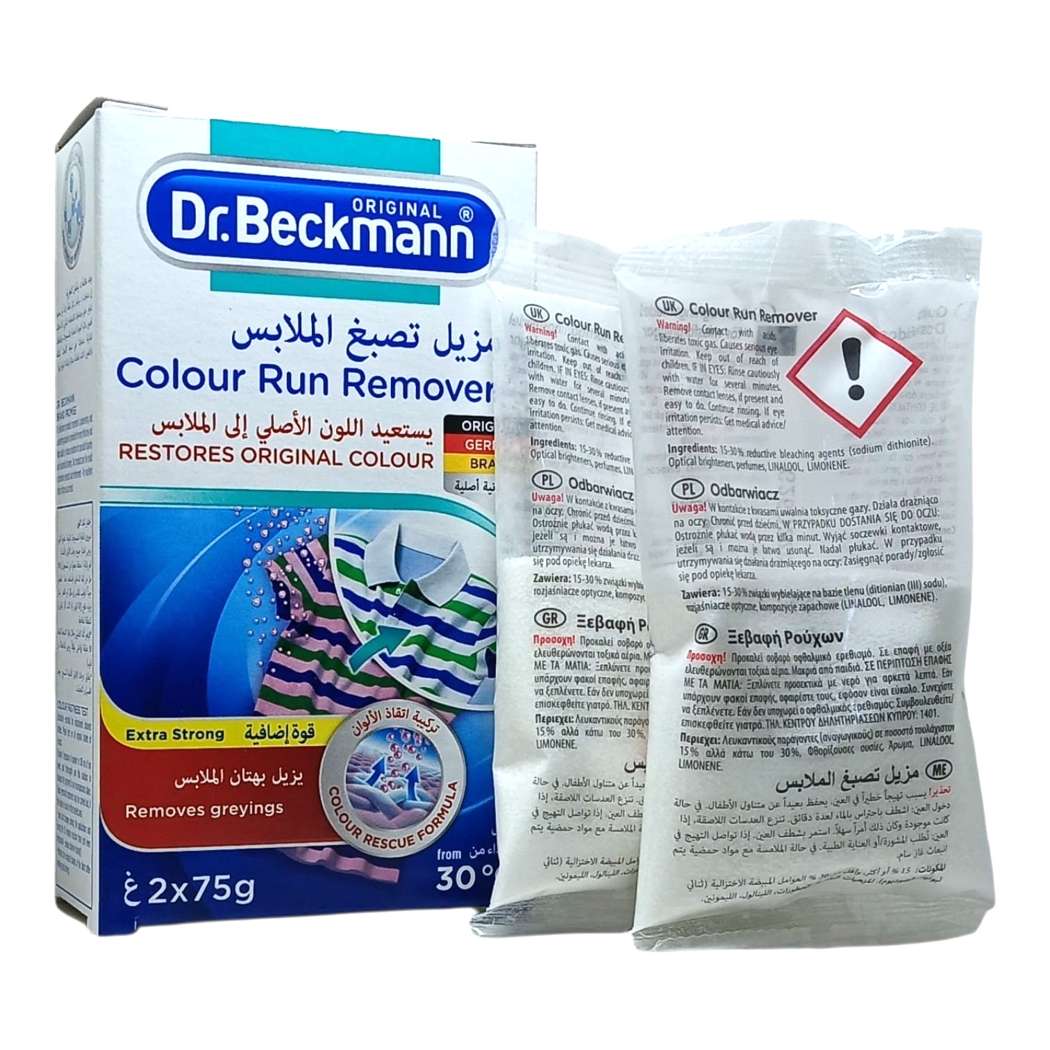 Dr. Beckmann Colour Run Remover, Restores Original Color, Removes Greyings