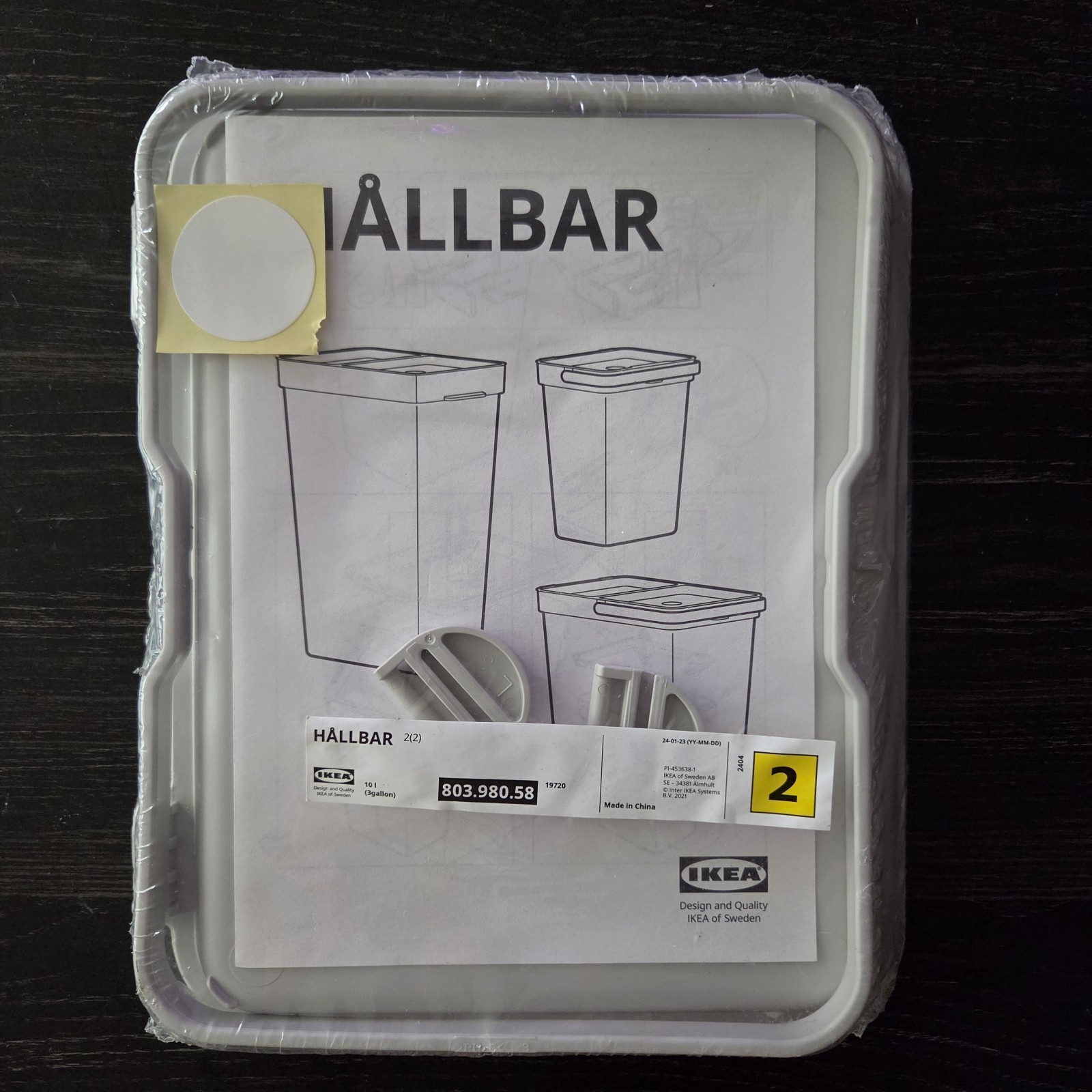 IKEA Hallbar 3 Gallon Trash Can Lid Only – Part 803.980.58 – New Sealed