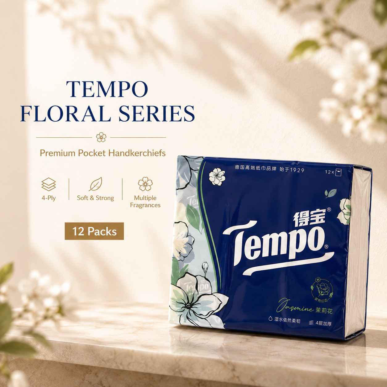 Tempo Premium 4-Ply Pocket Tissues (12-Pack), 5 Different Smell You can Choose