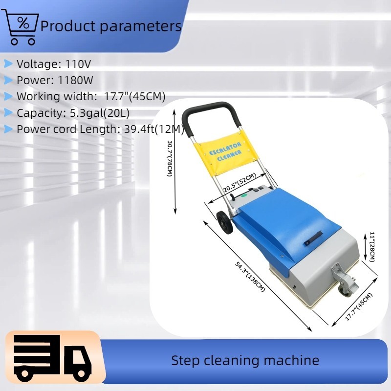 110V Commercial Escalator Cleaner Vacuum Cleaner Sweeper Dust Collector 5.3GAL
