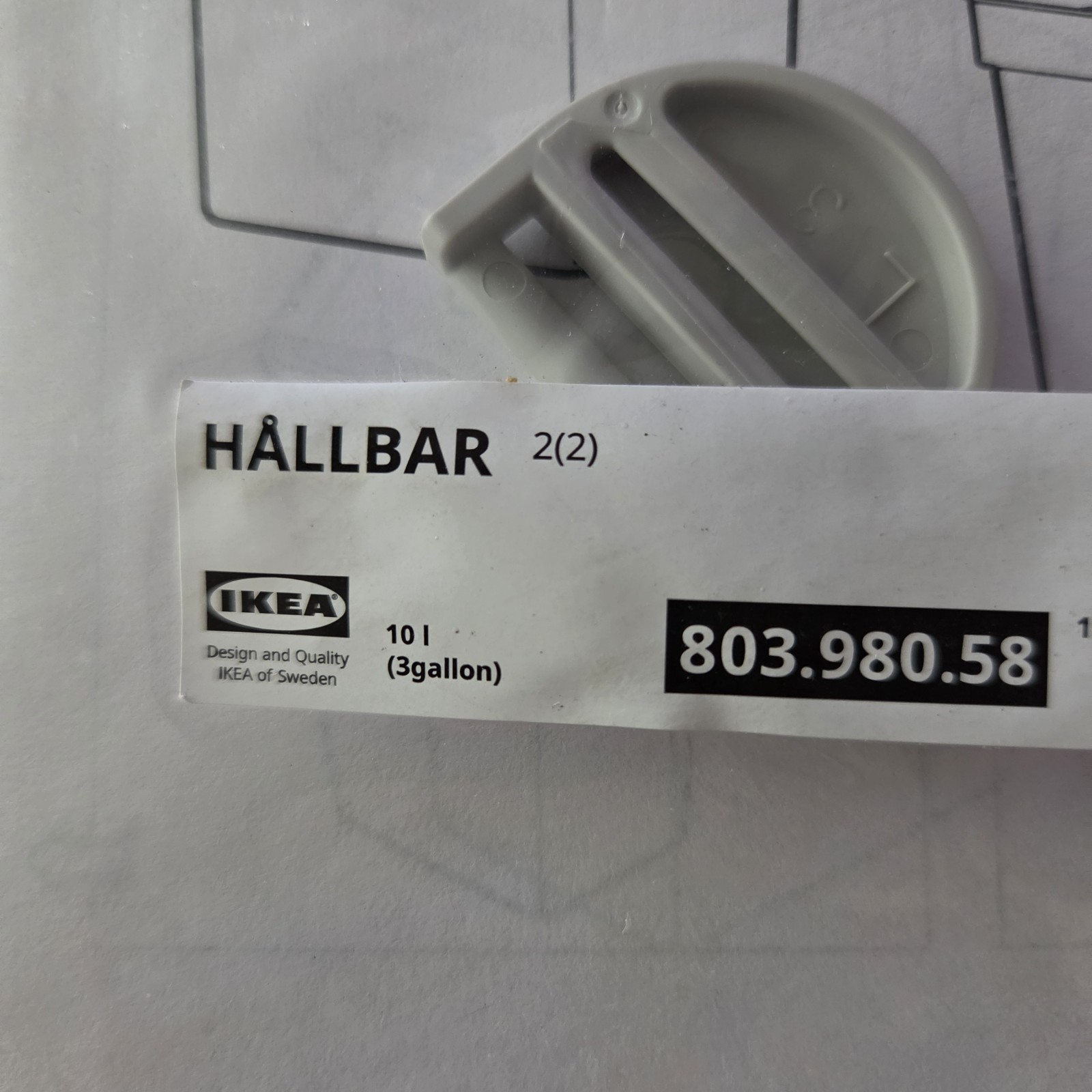 IKEA Hallbar 3 Gallon Trash Can Lid Only – Part 803.980.58 – New Sealed