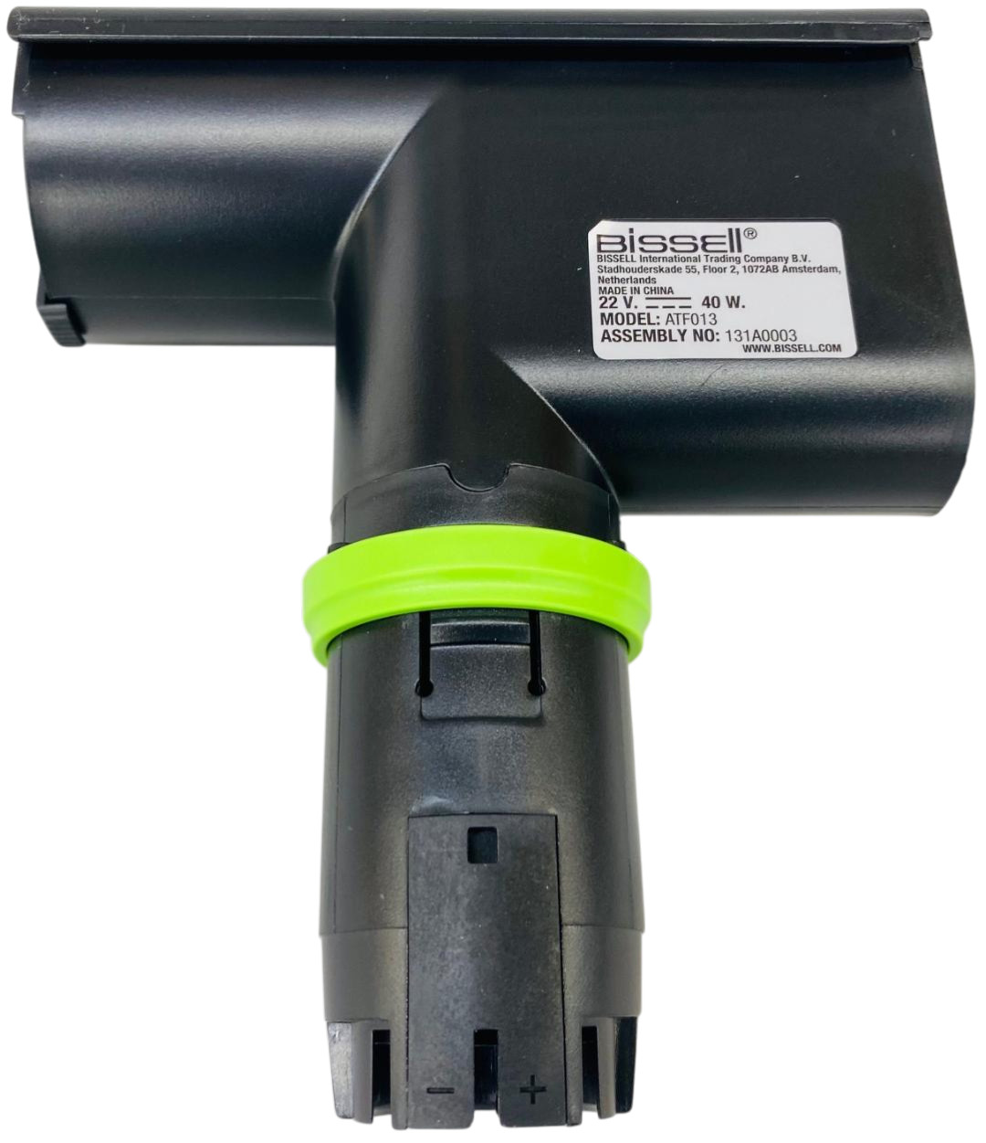 Bissell Power Brush Head for Multi Cordless Hand Vacuum, 1610332
