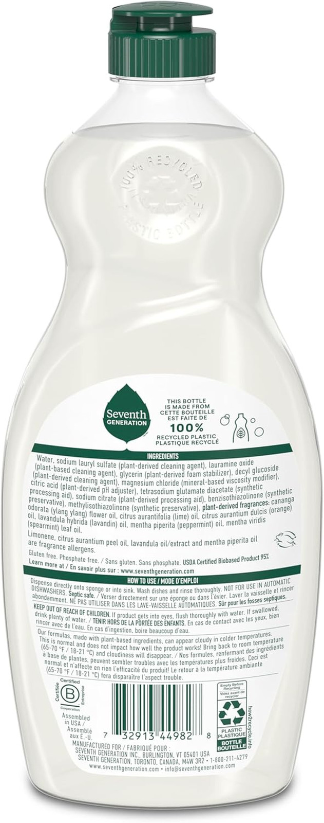Seventh Generation Dish Soap Liquid Lavender Flower & Mint Scent Pack of 6