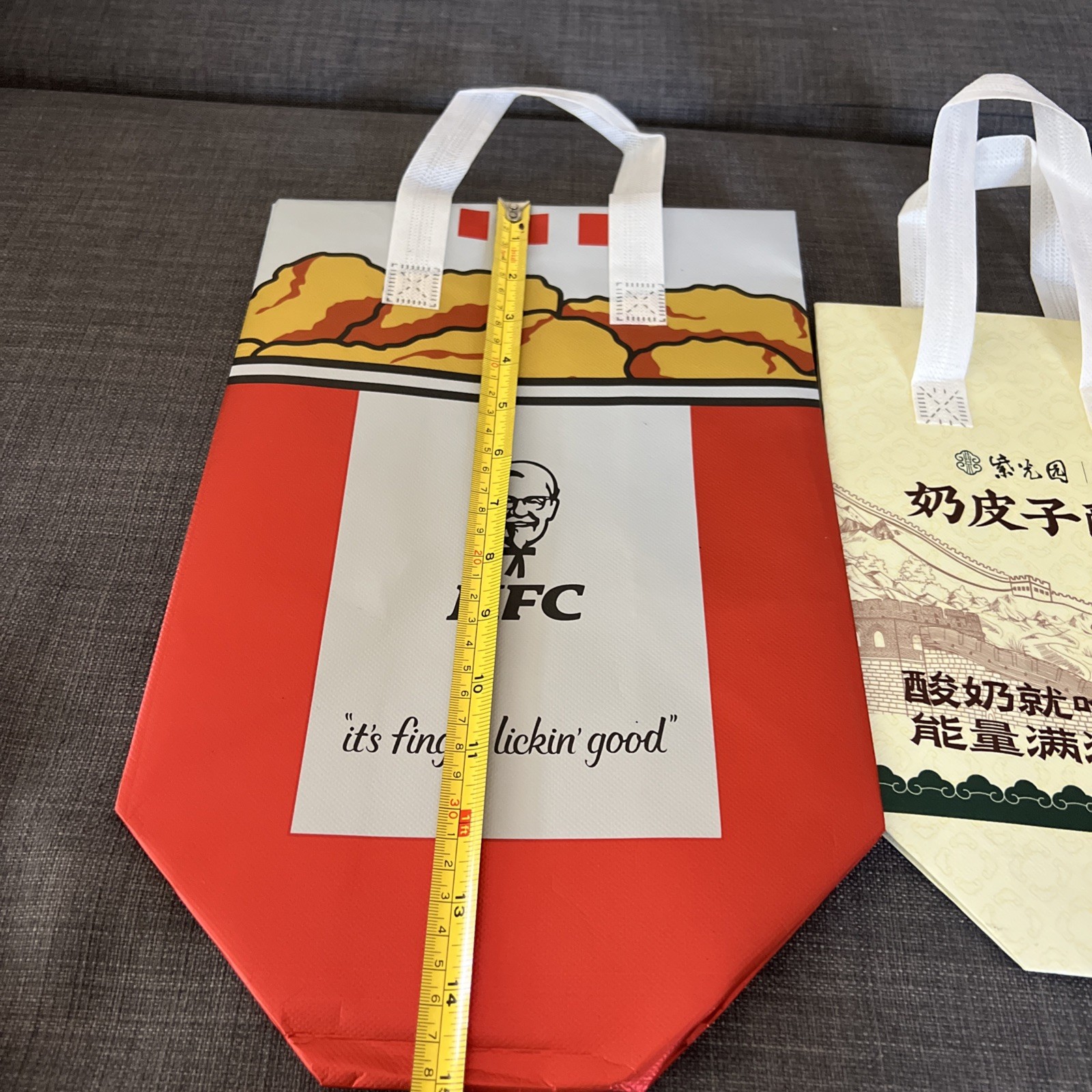 KFC & Ziguangyuan China Limited Edition Insulated Thermal Bags – Great Wall Art