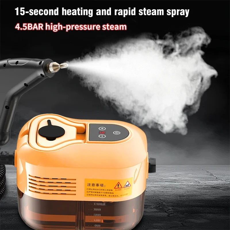 Handheld High Pressure High Temperature Household Steam Cleaner for Air Conditio