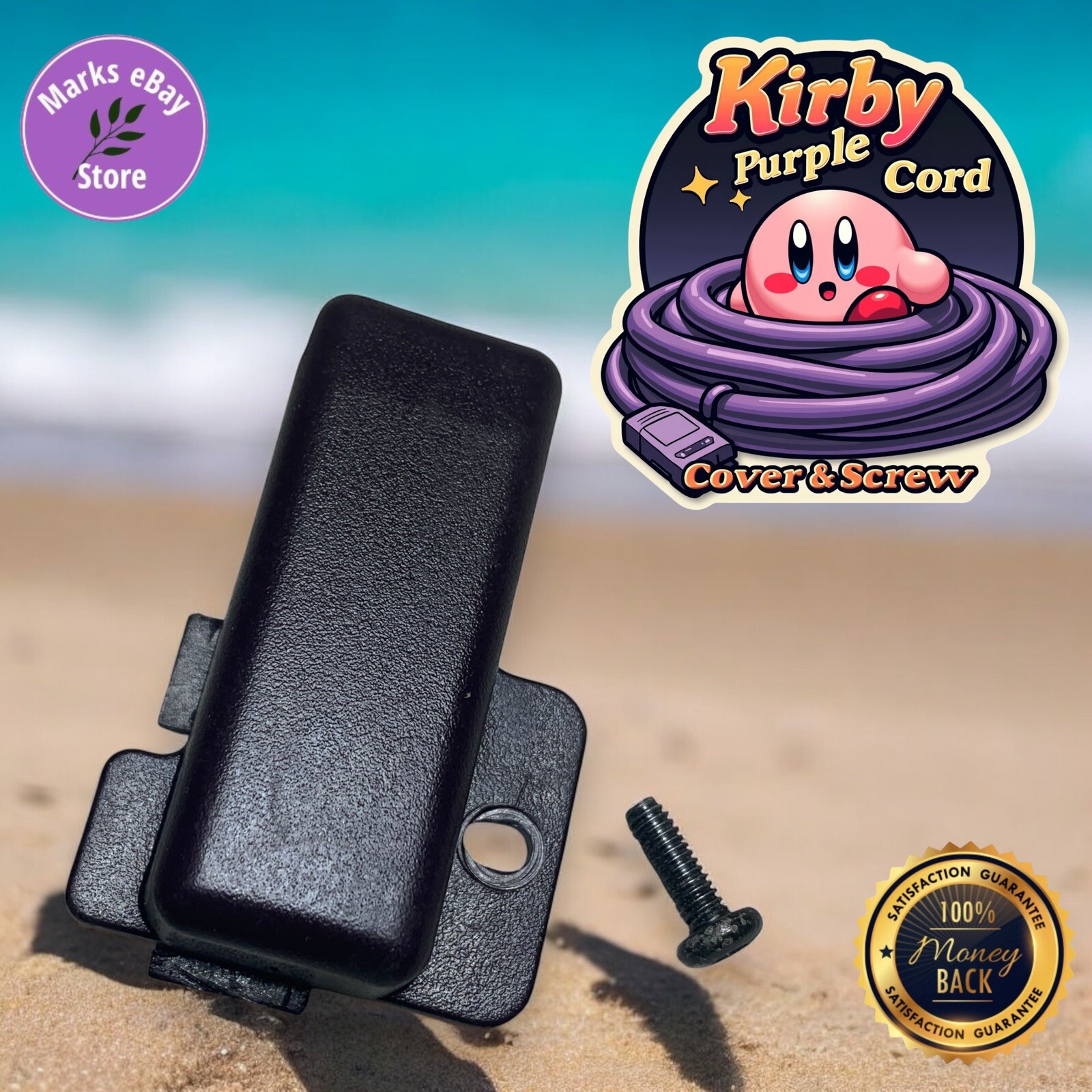Kirby Purple Power Cord Cover w/Fastener G4 G5 G6 G7 G10